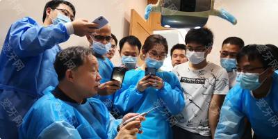 深圳拜瑞口腔門診部