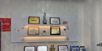 深圳博亞口腔門(mén)診部