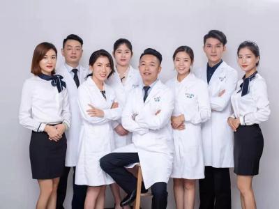 深圳友恩口腔診所