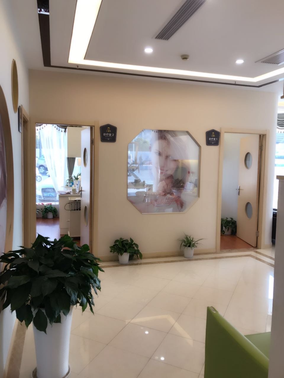 上海王慧珍口腔診所