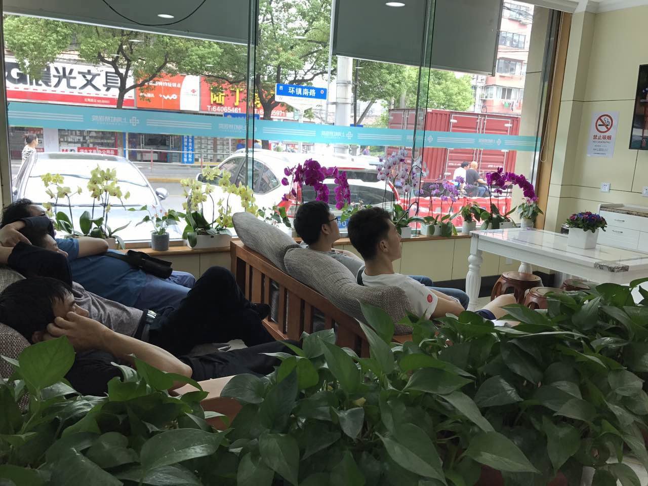 上海虹橋醫(yī)院口腔科