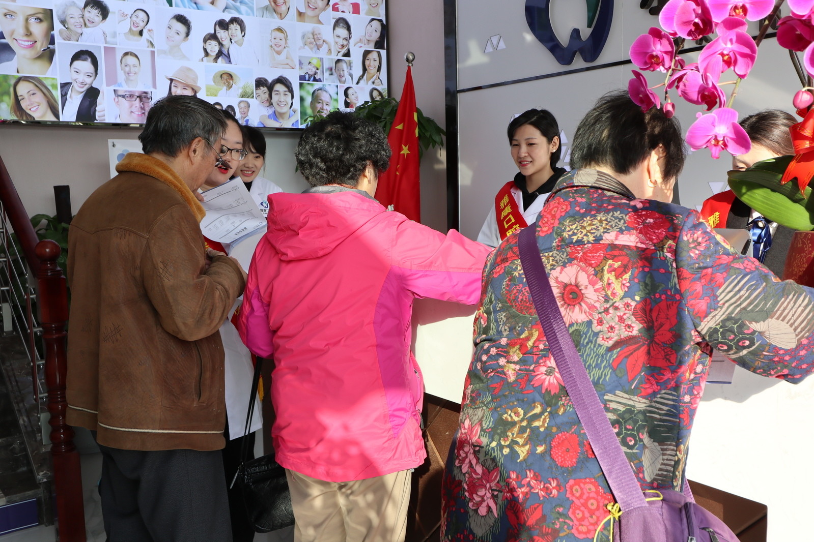 南京雅康口腔連鎖(鼓樓龍江院)