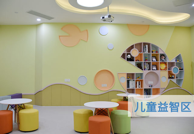 重慶維樂(lè)口腔（巴南店）