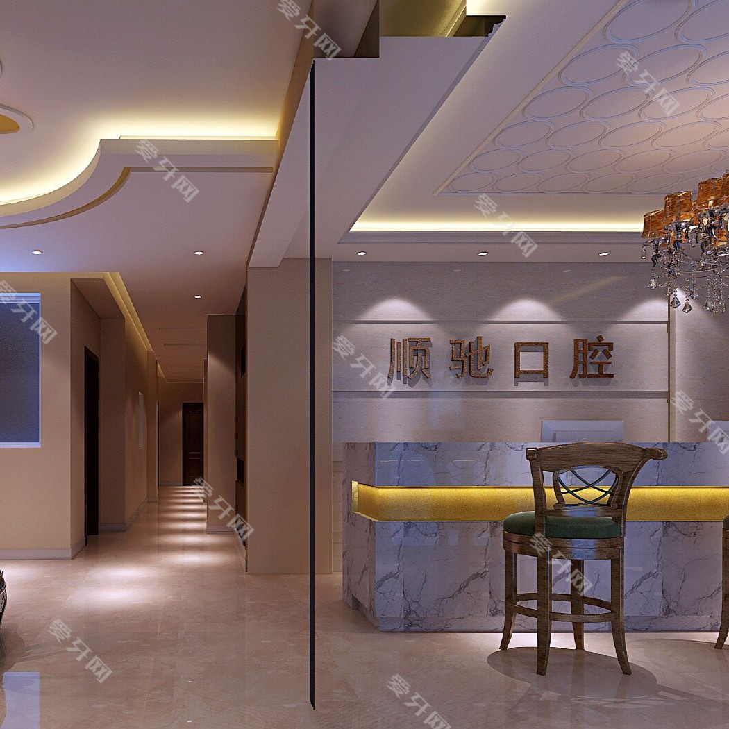 鄭州順馳口腔(農(nóng)業(yè)路店)