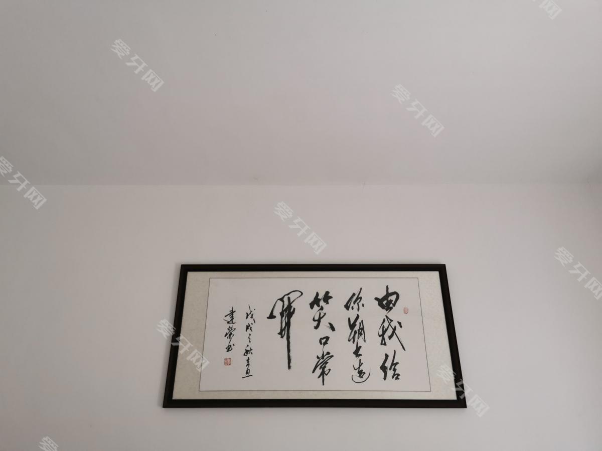 濟(jì)慈口腔種植矯正中心(南岸茶園店)
