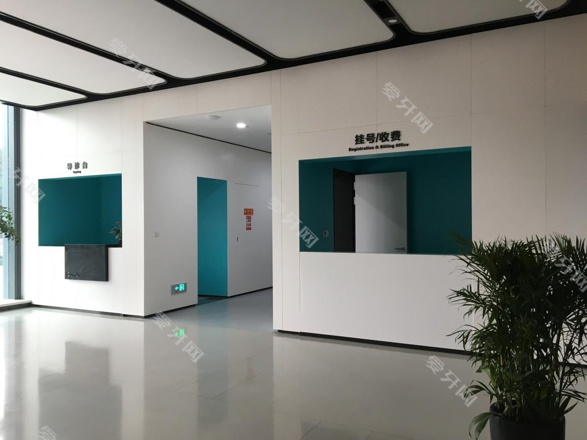 重慶存濟口腔醫(yī)院