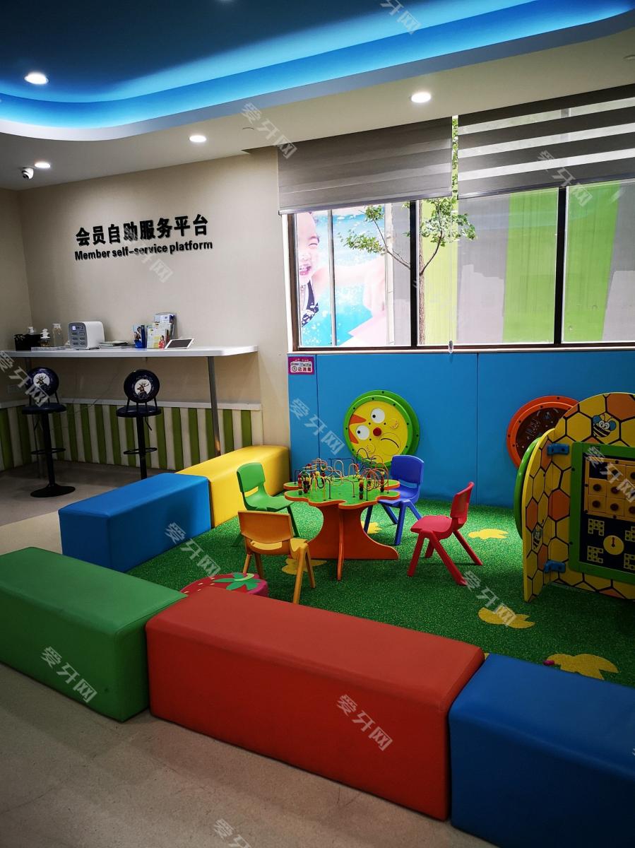 三葉兒童口腔(影視娛樂城店)