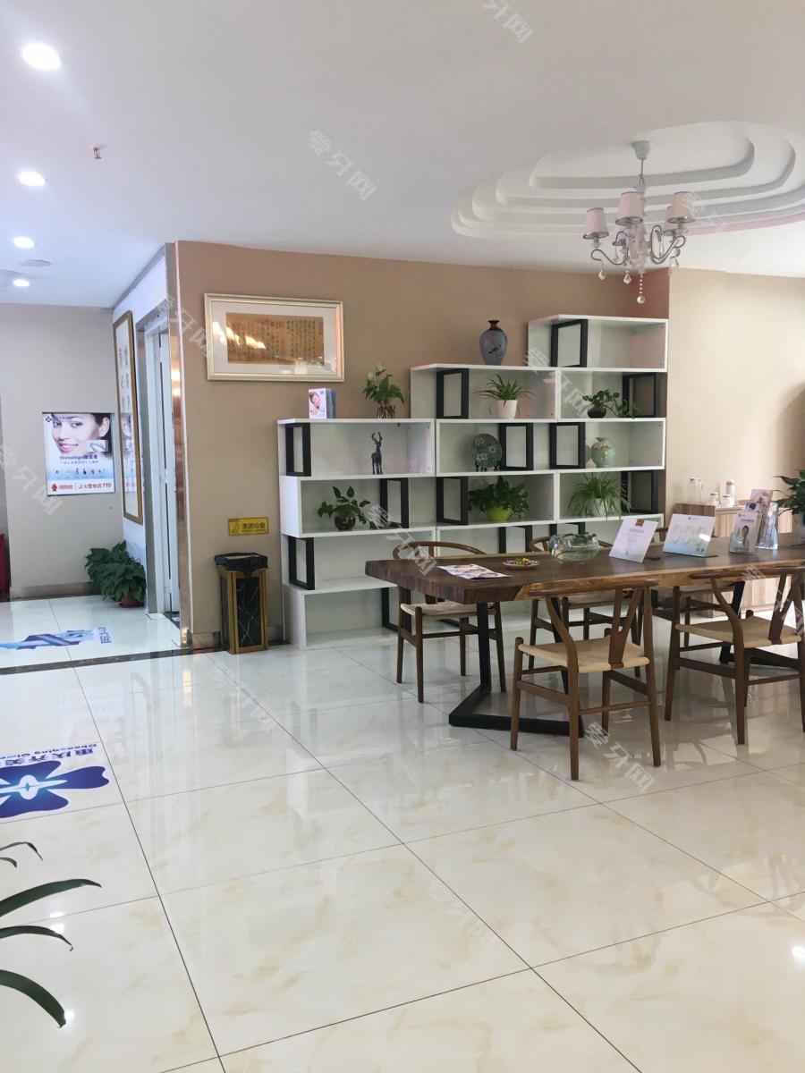 齊美口腔·矯正·美白·種植中心