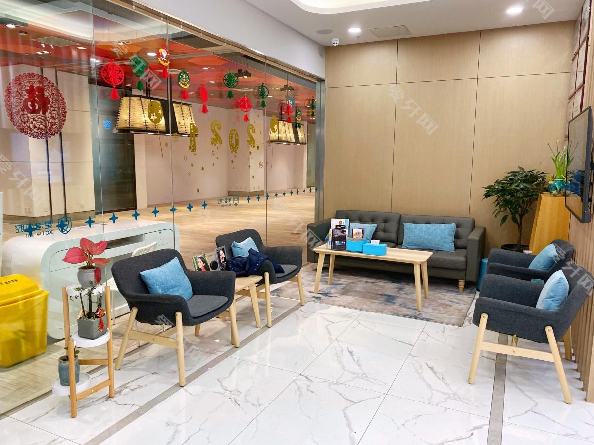 星澄口腔·種植矯正修復(fù)中心(新光天地機構(gòu))