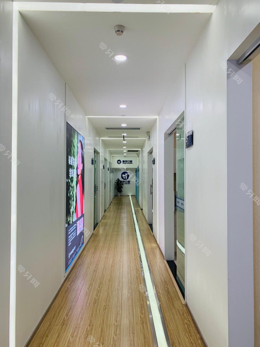 杭州臻好口腔門診(彭埠總店)