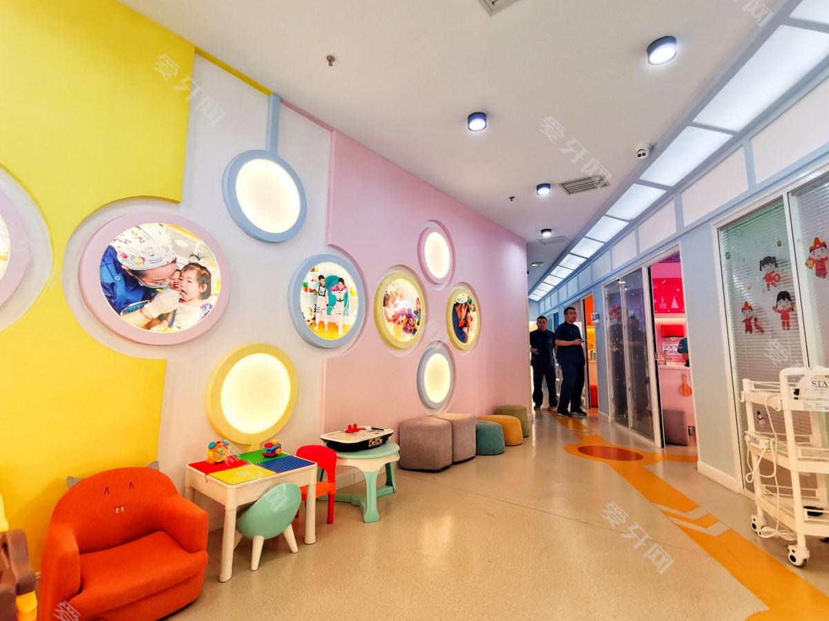 天津極橙兒童齒科(奧城店)