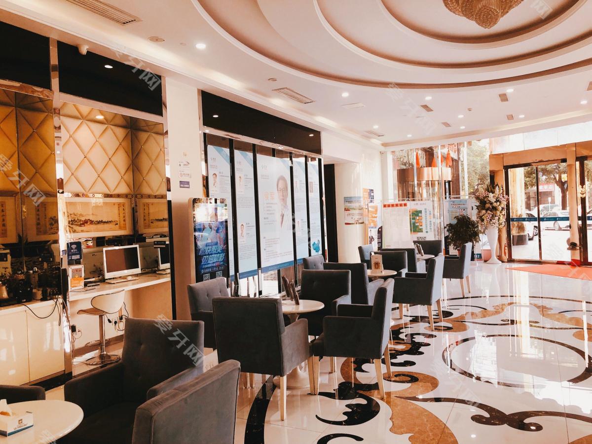 長沙拜博口腔醫(yī)院(蔡鍔路店)
