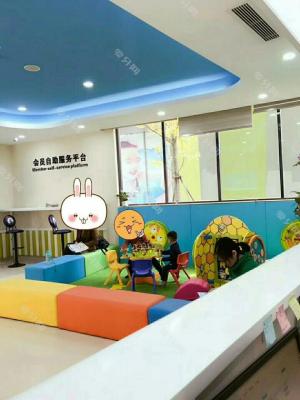 三葉兒童口腔(影視娛樂城店)