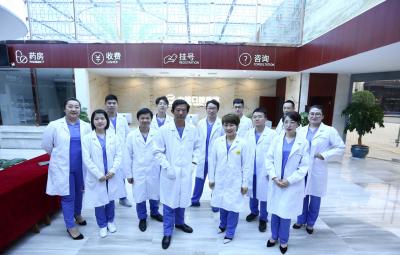 上海中博口腔醫(yī)院