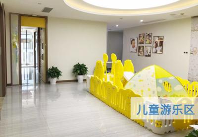 重慶維樂(lè)口腔（巴南店）