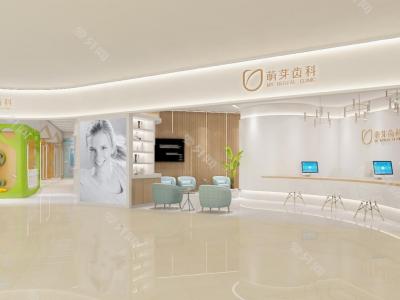萌芽齒科(壹方北館店)