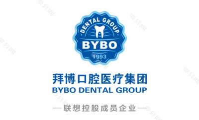 鄭州拜博口腔醫(yī)院(紫荊山路店)