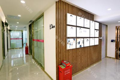 深圳?，攼?ài)康健口腔(羅湖大劇院店)