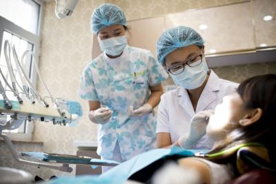 蘇州康貝佳口腔門診部