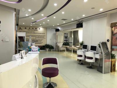 北京優(yōu)貝口腔(鼓樓店)