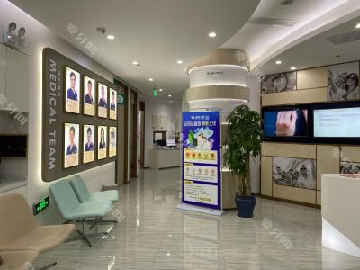 上海維樂·高科東路門診