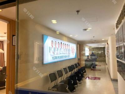 杭州美萊口腔醫(yī)院(西湖店)