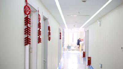 上海曙康口腔門診部