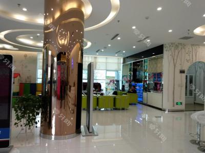 鄭州拜博口腔醫(yī)院(農(nóng)業(yè)路店)