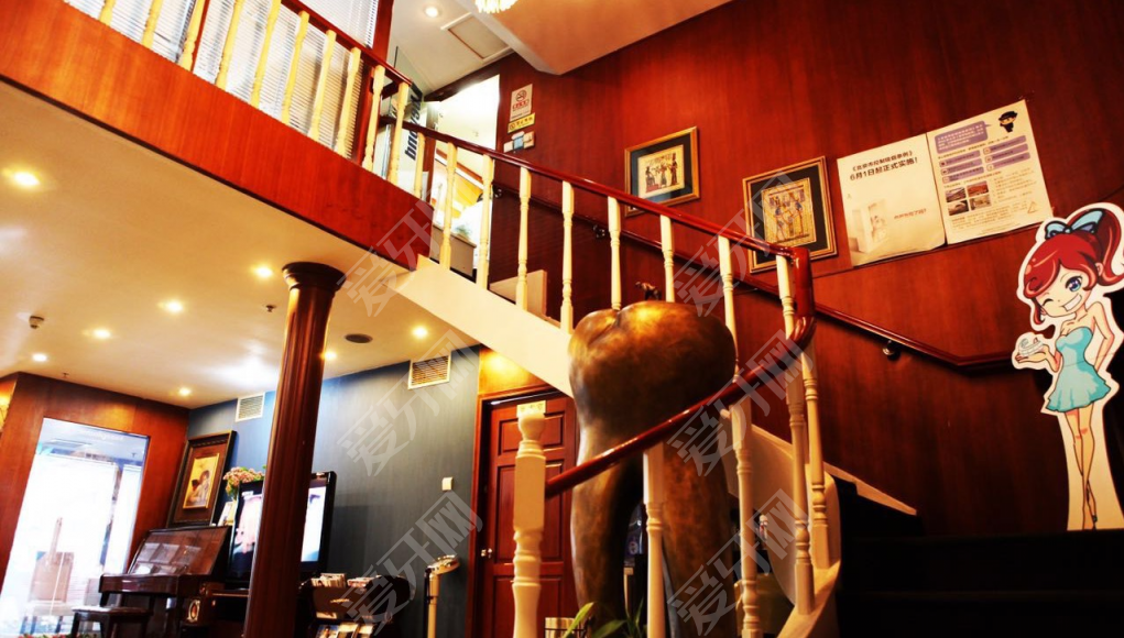 北京普爾口腔診所(現(xiàn)代城中心店）