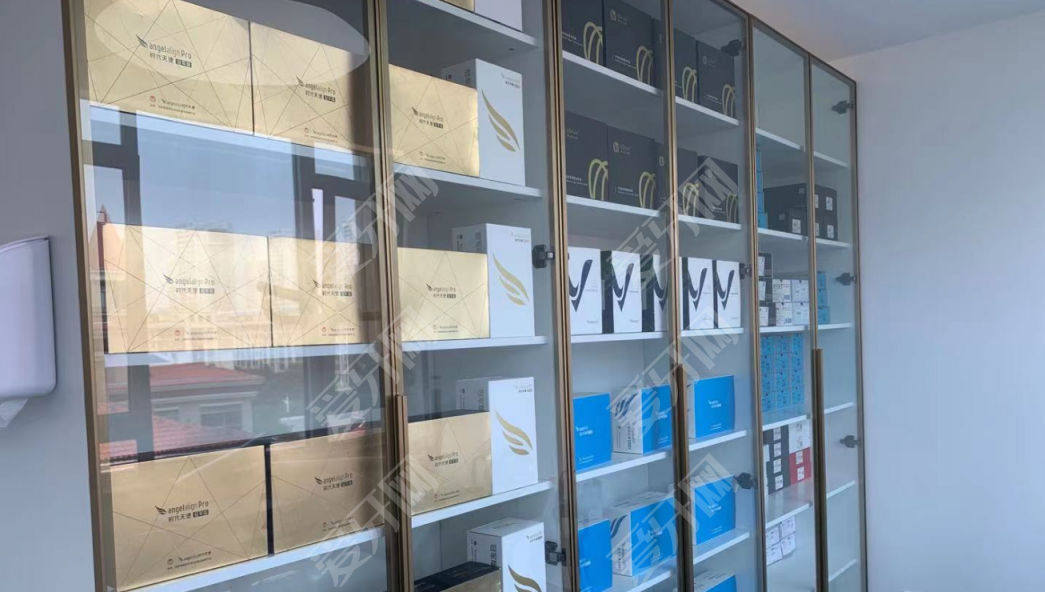 青島哈美口腔牙齒矯正中心(珠江路店)