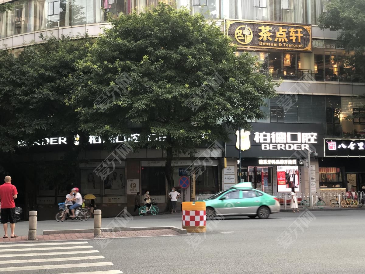 廣州柏德口腔(海珠院區(qū))