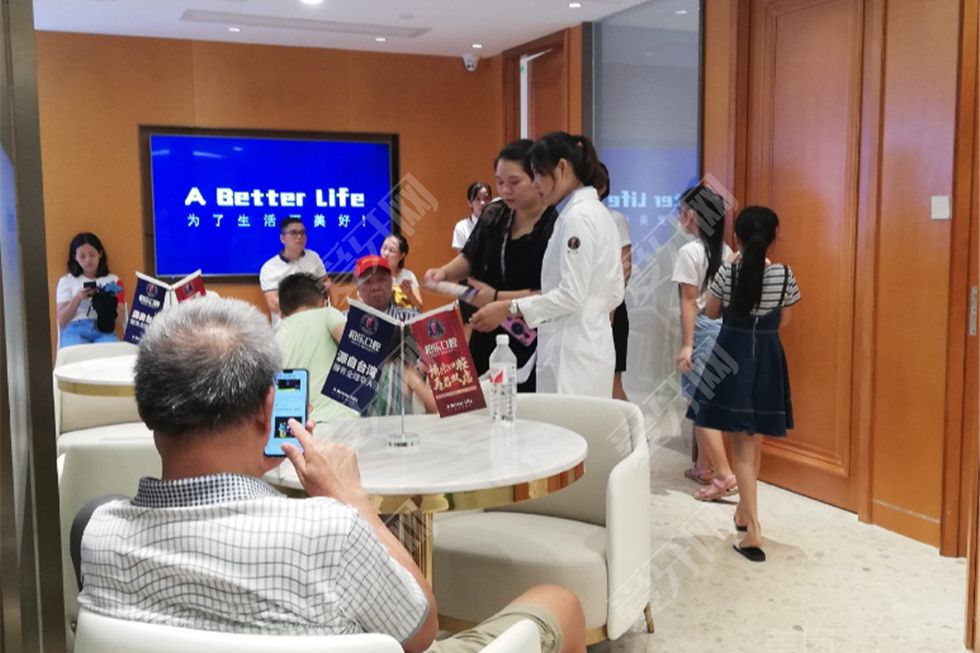 南寧柏樂口腔(萬達店)