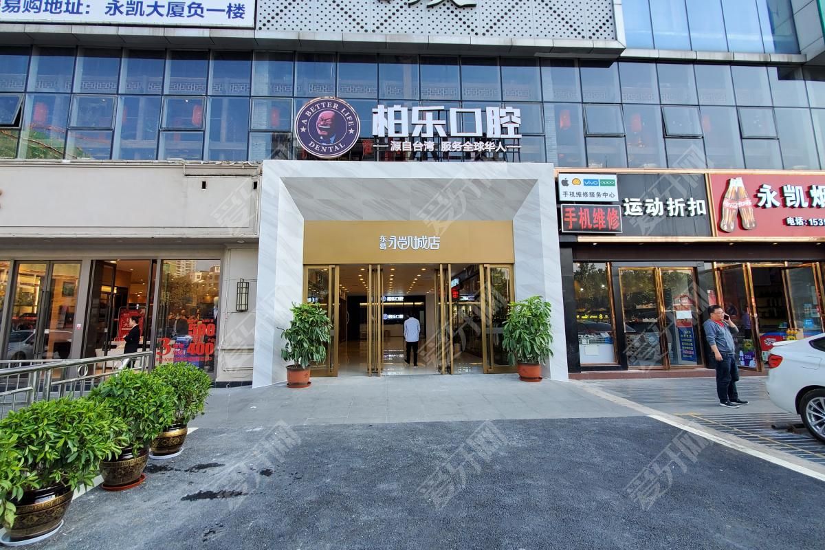南寧柏樂口腔(永凱店)