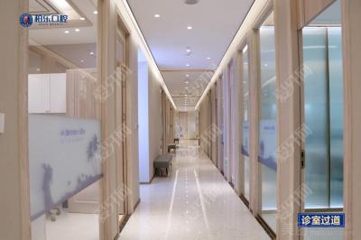 南寧柏樂口腔(永凱店)