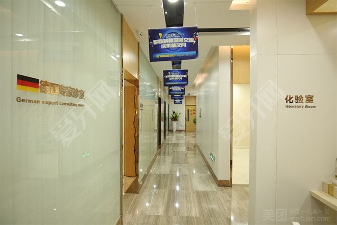 杭州美奧口腔醫(yī)院(西湖院區(qū))