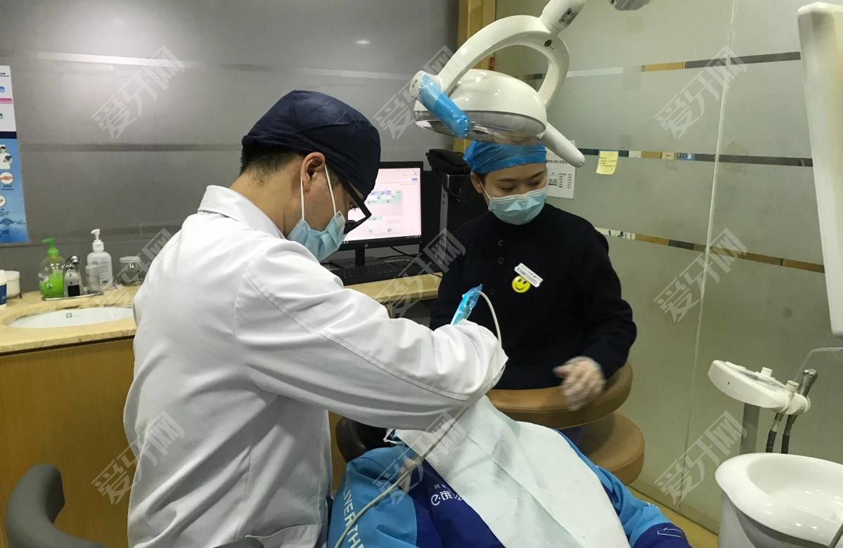 長沙瑞泰科爾雅口腔(北辰門診)