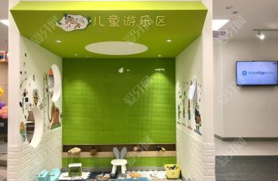 長沙瑞泰科爾雅口腔(中庭門診部)