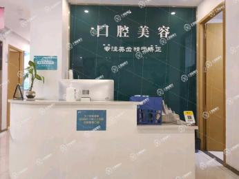 武漢艾美醫(yī)院