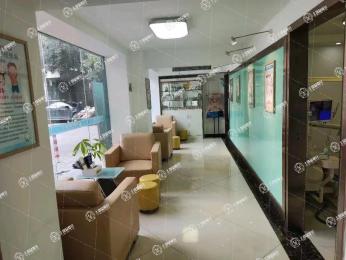 重慶明好口腔門診