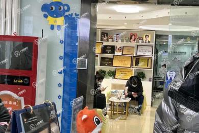北京博愛口腔(雙興店)