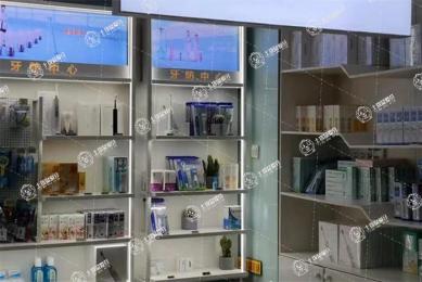 北京博愛口腔(雙興店)