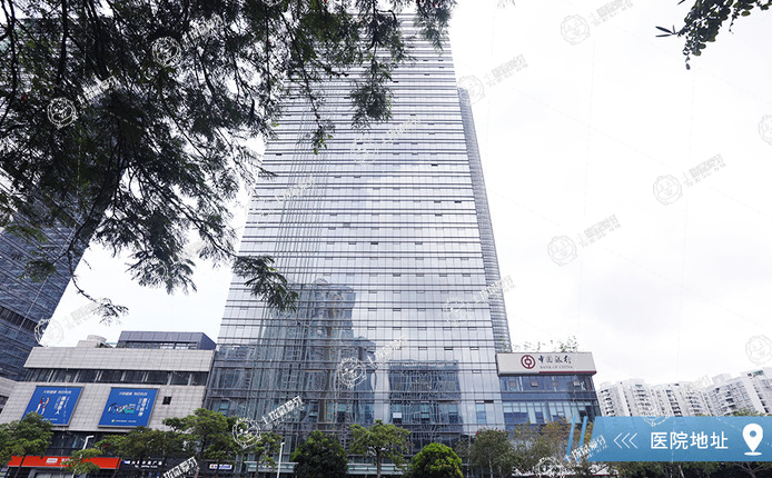 深圳友睦口腔·三九門診