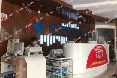 武漢清華陽光口腔(五里院區(qū))