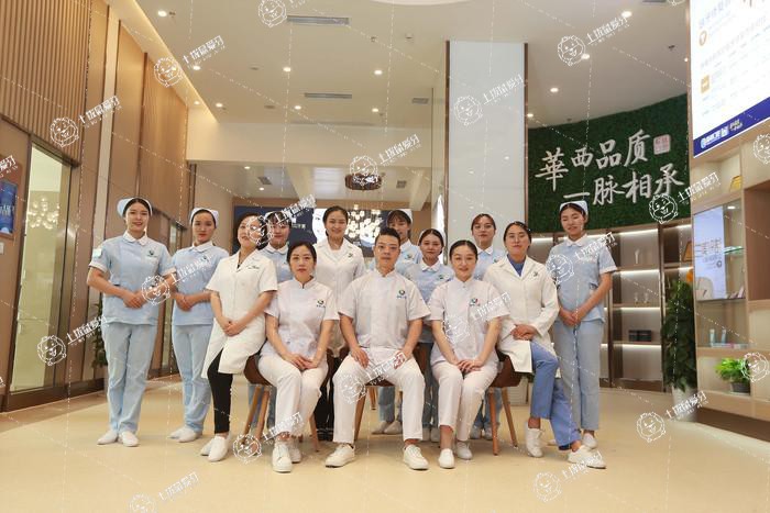 成都新橋口腔(武侯品牌店)