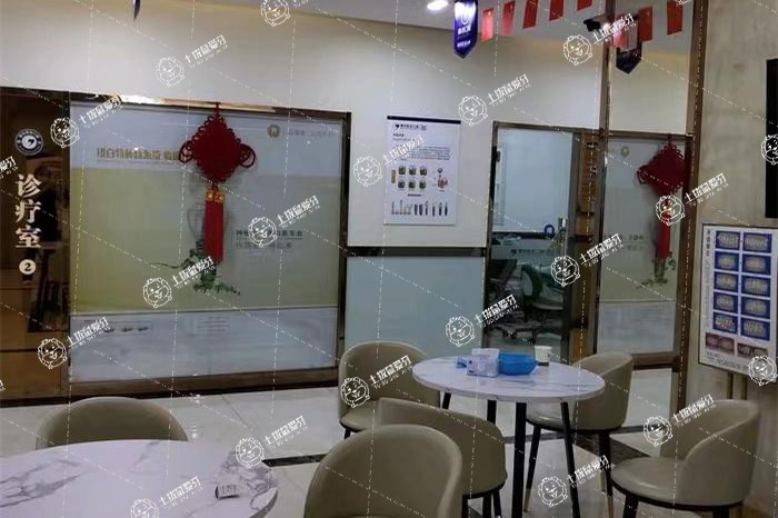 武漢清華陽光口腔(百步亭院區(qū))