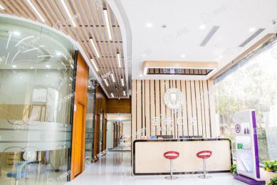 上海圣康口腔（長寧店）