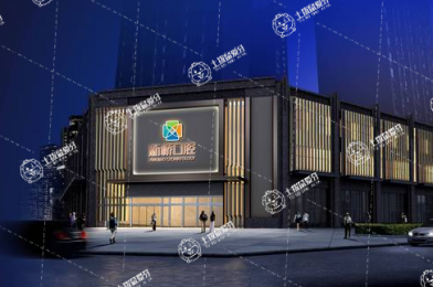成都新橋口腔(高新旗艦店)