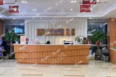 湖州金鉑利口腔門(mén)診部