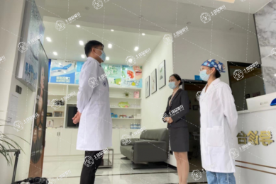 長沙循力源口腔醫(yī)院星沙分院