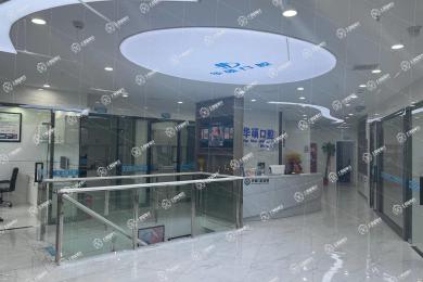 武漢華碩口腔(東西湖店)